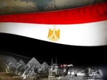تأشيرة مصر خلال يوم