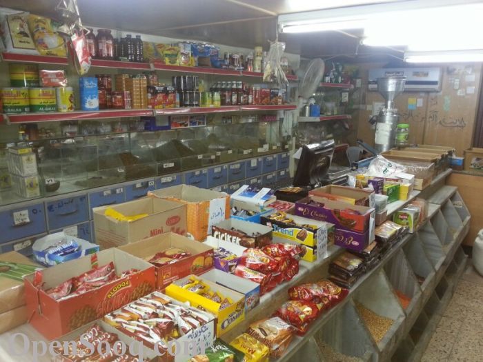 محل بهارات وعطارة ومحمص للبيع (4225690) opensooq السوق المفتوح