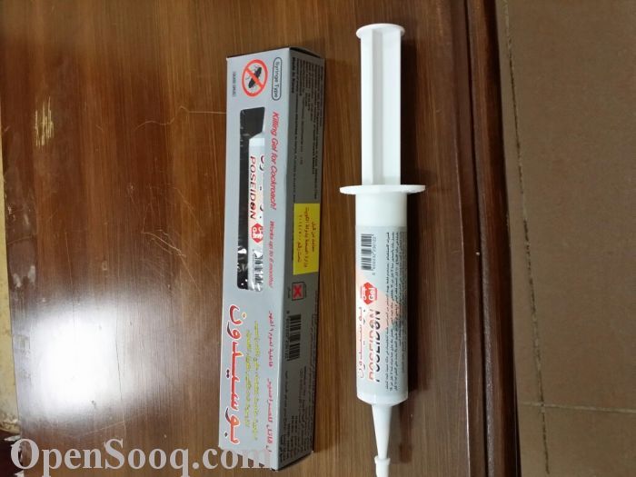 جل بوسيدون قاتل للصراصير ذات تأثير طويل المفعول فاعلية ...