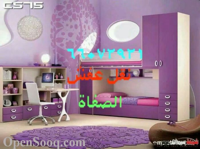 نقل عفش متخصصون فك تركيب غرفة نوم تركيب الاثاث ايكيا 66072921 نقل عفش متخصصون فك تركيب غرفة نوم تركيب الاثاث ايكيا 66072921