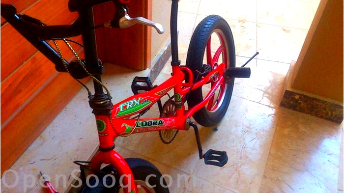 دراجة هوائية meaning