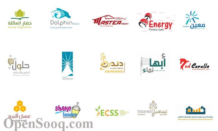 لوجو دراجة هوائية