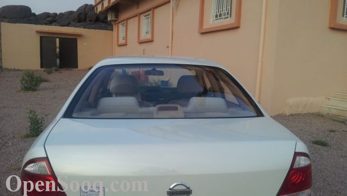 لوجو دراجة هوائية